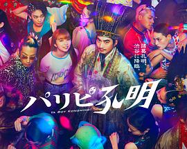 聊城一站式网站优化