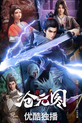 句容网站的优化方法