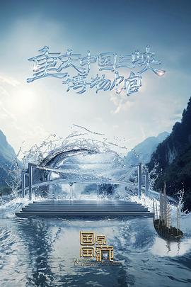 四川seo优化有必要吗