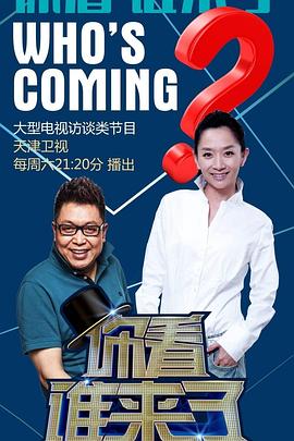 整站优化深圳网站推广