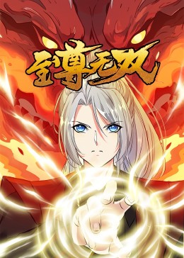 茂名网站优化推广新报价