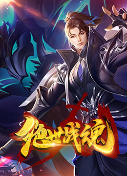 动漫8
<!-- 底部堆砌词和泛链接 -->
<div class=